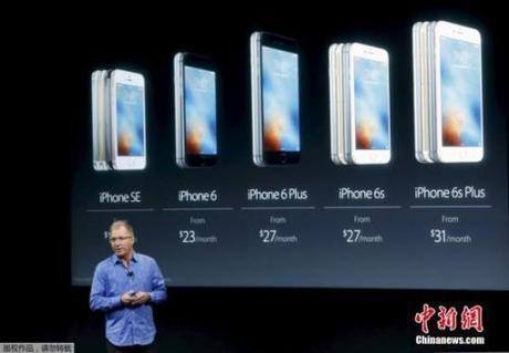iPhone X等苹果手机被禁售? 目前电商和官网正