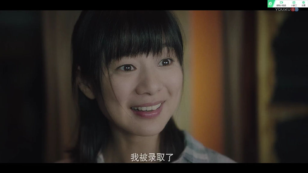 上海女子图鉴,我和大城市的一场豪赌,输了也不