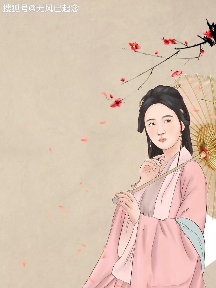 离婚女人能回娘家过年吗