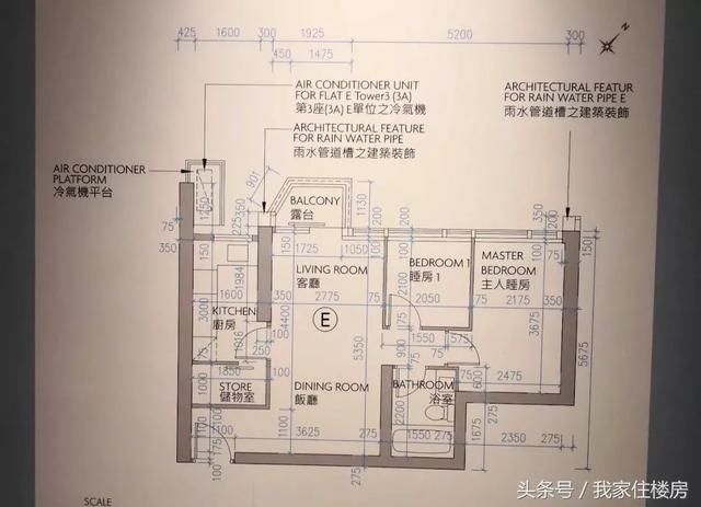 为什么我们做不出来香港这样的“神户型”？专家：房价的原因！