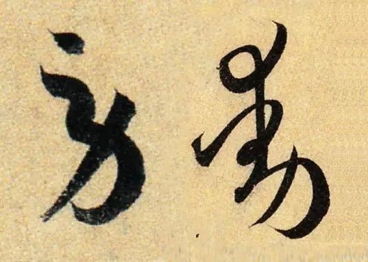 t011fcd9a4110809792.jpg