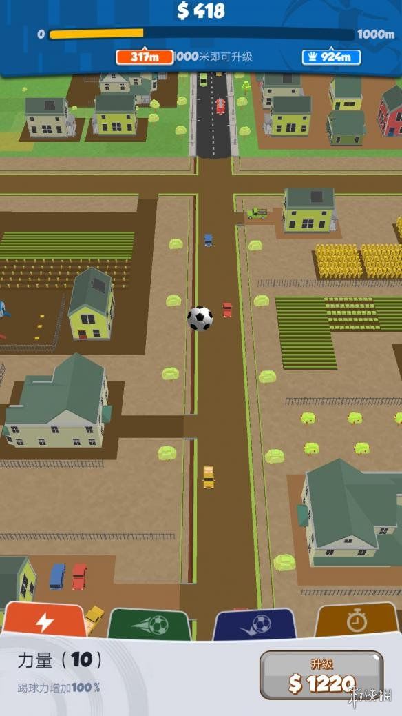 单机手游《足球之星》LMAO完整安卓汉化版发