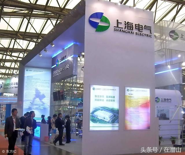 2018-2-18 上电股份(600627)换股退市