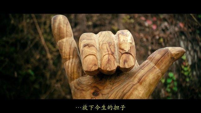 豆瓣日记: 4《让子弹飞》梦境分析:姜文的隐秘