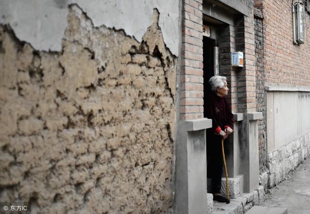 平房拆迁到底如何补偿?