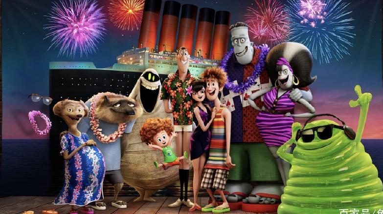 真爱可以拯救德古拉,但DJ嗨曲PK可以拯救世界