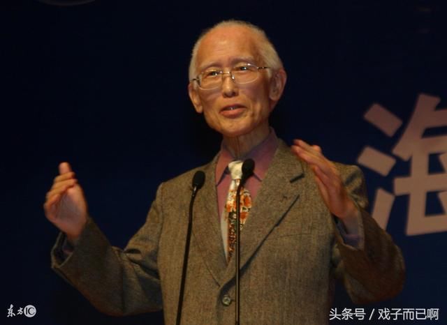 余光中:你是个独立的人,无人能抹杀你的独立性