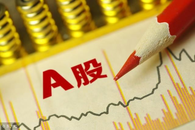 股民总想常年手中有股, 却伤痕累累,原来原因是这么简单