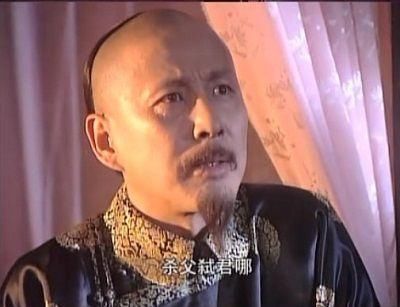 朱三太子是谁?为什么会被康熙凌迟处死