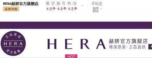 化妆品网上代理