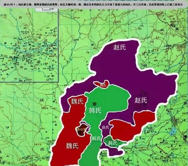 春秋战国各国人口_春秋战国地图 中国古代春秋战国时期地图(3)