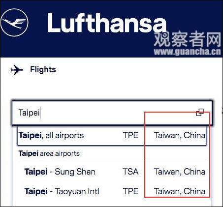 汉莎、奔驰官网纷纷写\＂中国台湾\＂有人想要\＂灌爆德航\＂