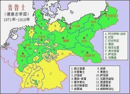 200年前建国，60年前称霸世界，如今却消失在了地图中