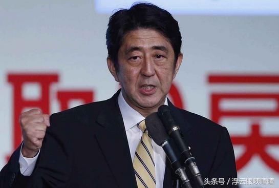 日本外相访华受阻，安倍撕破脸皮撂狠话！