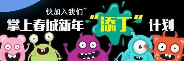8个站点首曝光!昆明到大理动车大部分路段施工完成