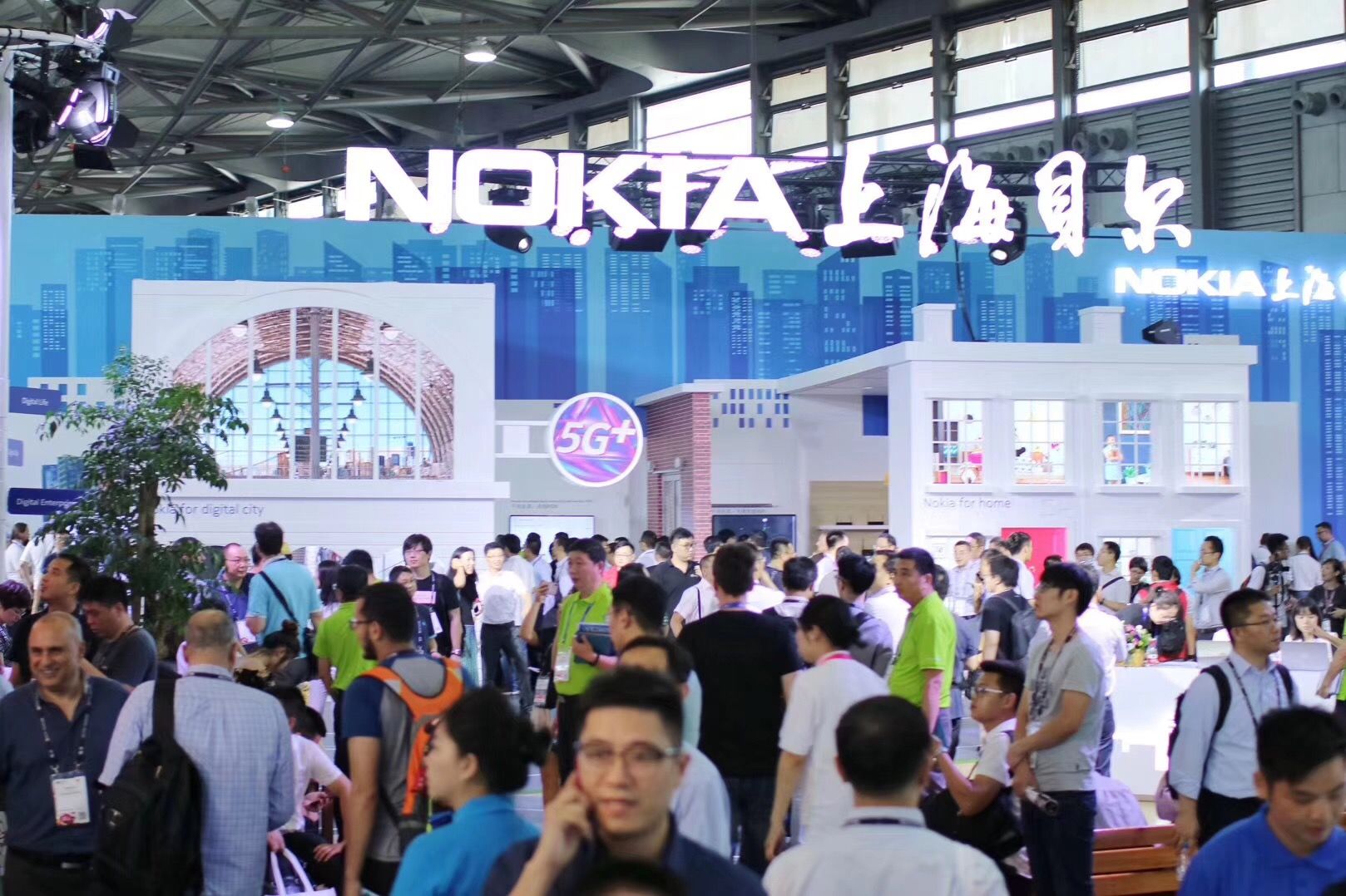 诺基亚贝尔携5G+及多项未来数字化生活精彩亮