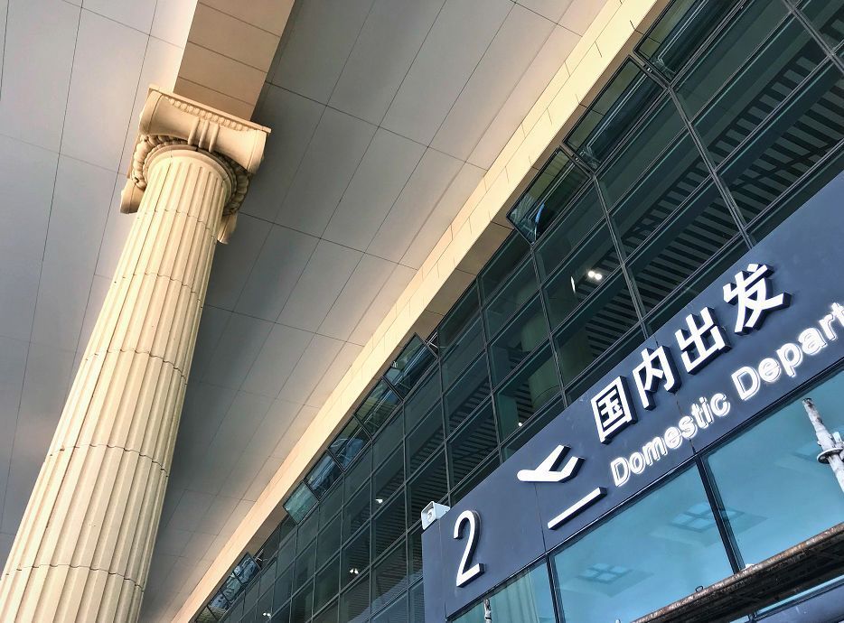 哈尔滨机场丨T2地下停车场收费标准出炉,附最