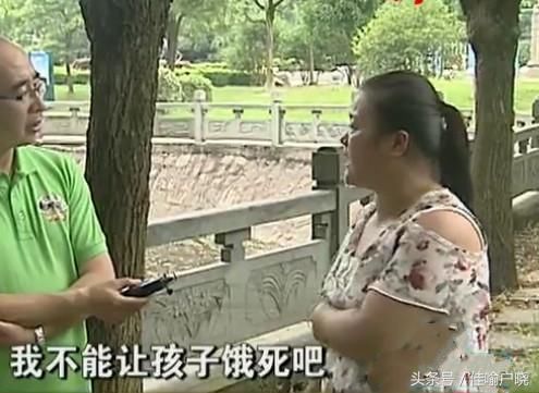 丈夫不给生活费，妻子“陪酒”赚钱养孩子，女子：总不能饿着孩子