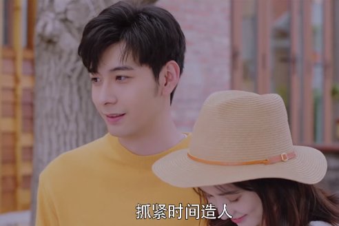 忘川夫妇亮相《天天向上》,彭小苒卧底身份是