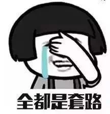 登录查看大图