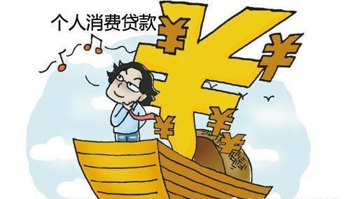 广州无抵押小额贷款