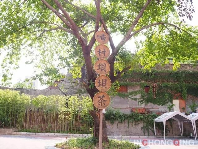 这些厂房改造的文创基地 前世今生都值得你去打探