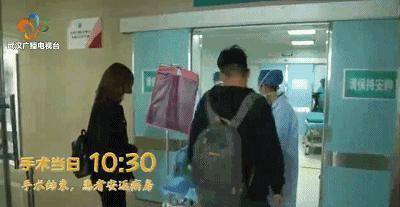 膝关节置换术费用