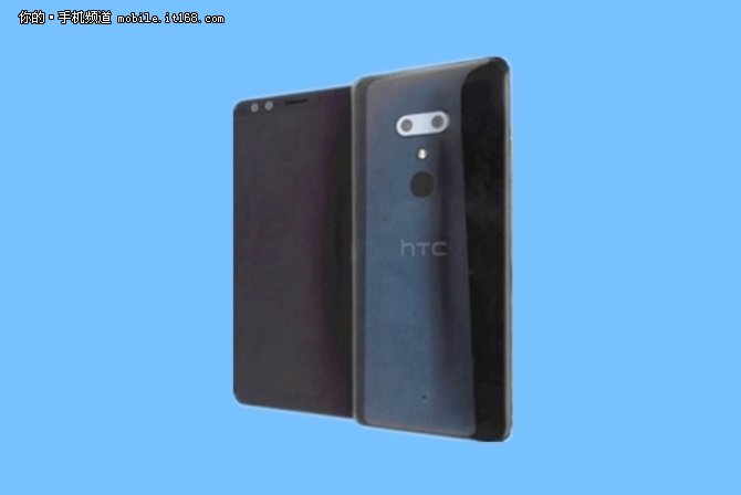 超越参数的智能手机 HTC将举办新品发布会