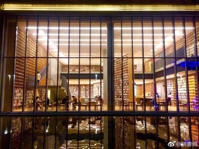 高晓松的诗和远方，大概就是晓书馆的模样