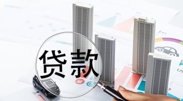 如果银行停止房贷,只能全款买房,房价就不涨了?想得美!