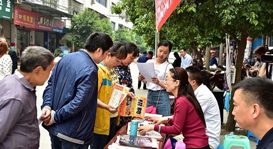 射洪县就业局:就业扶贫扶到实处 岗位信息送到
