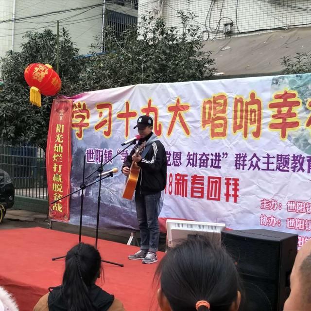 要过年了，还整出恁么大动静，世阳那边在“搞啥”？