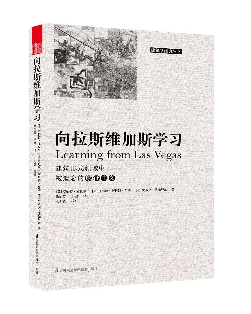 91岁的“印度建筑之父”荣获历史性的一届普利兹克奖 | 跨越七海