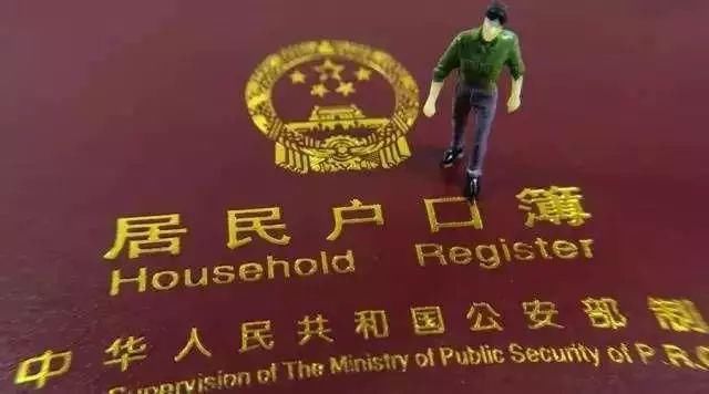 速看!上海最新限购、落户政策、买房流程、公积金租房……在上海
