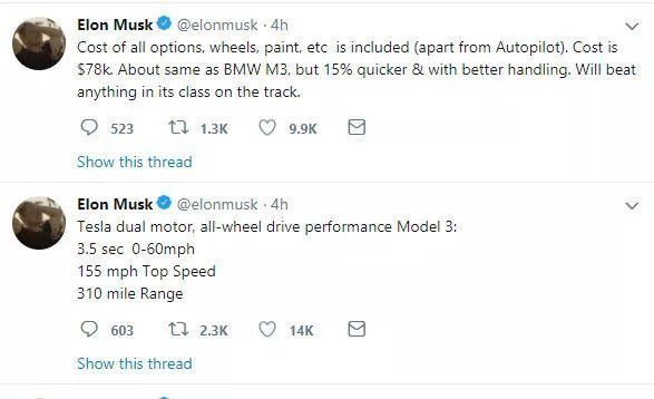 小鸣单车正式进入破产清算程序;支付宝就影院