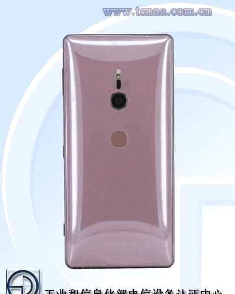 索尼Xperia XZ2国行版现身, 仍不支持电信?