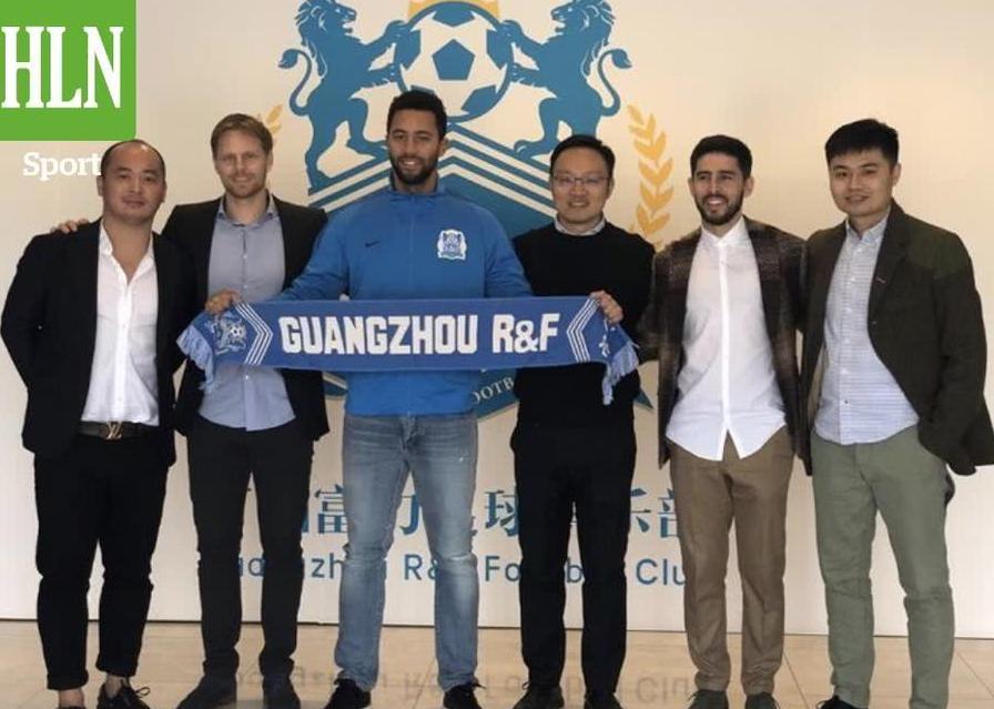 官方:广州富力签下热刺中场登贝莱,双方签约3