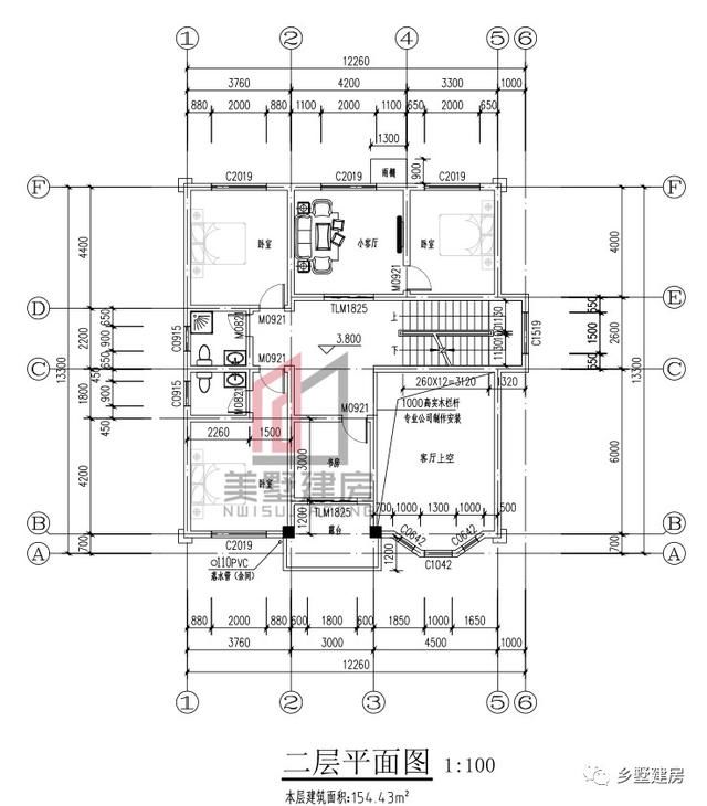 农村自建房建两层好还是三层好？