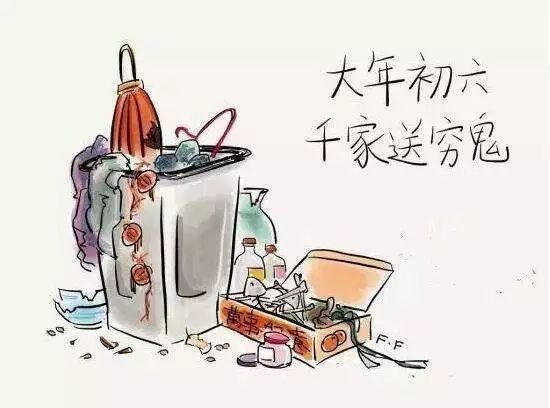 最高26℃!广东史上最热春节杀到!今日到大年初八的天气抢先看...
