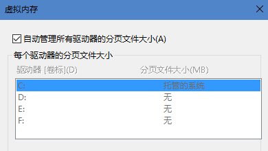 CAD错误致命不足内存cad块透明不图片