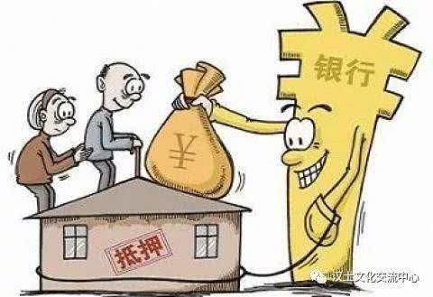 中国不要被房地产所伤