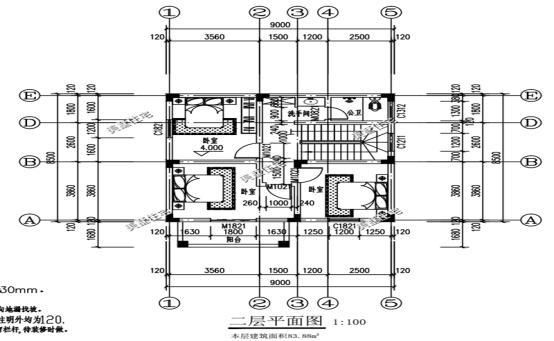 主体26万的农村三层自建别墅，何必进城当房奴!