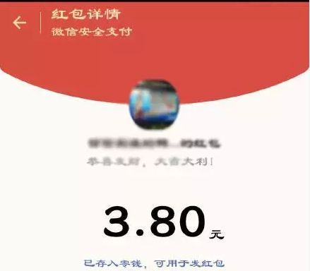 杭州辣妈晒出三八节福利，儿子乐疯，网友炸了!简直拉仇恨……