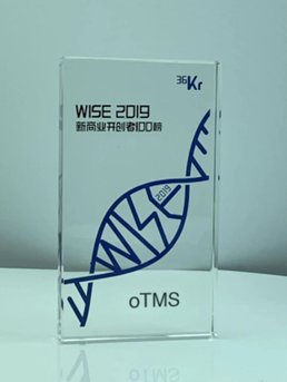 oTMS荣登36氪“WISE 2019新商业开创者100榜” 澳门新濠天地真人平台