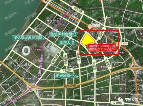 震惊全国!499轮竞价大战12小时，百亿天价地诞生!土市火爆，还敢