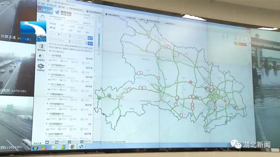 随岳堵、沪渝堵、沪蓉趋向拥堵!春运返程，湖北交管部门提醒，这