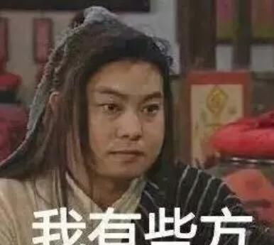 交通事故怎么处理