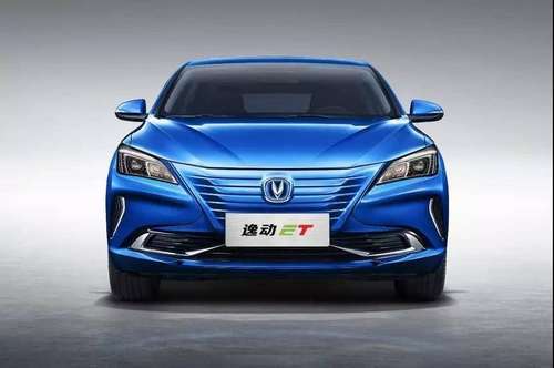 长安新生马达贷