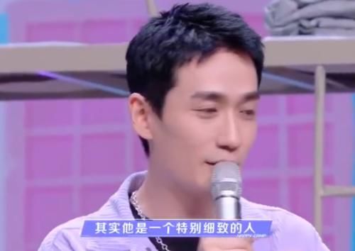 彭冠英爆料往事，他的床单曾被朱一龙坐脱色？何炅的吐槽绝了