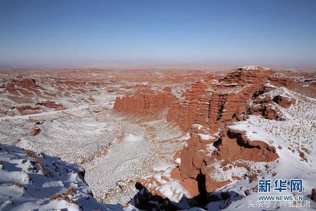 【大美甘肃】平山湖大峡谷“浴”雪美如画